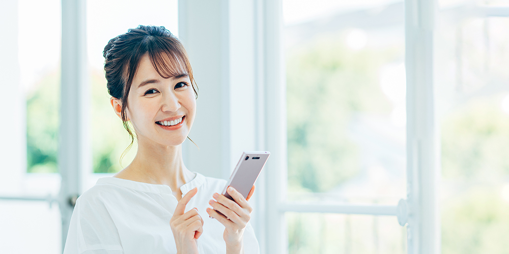 処方箋ネット受付